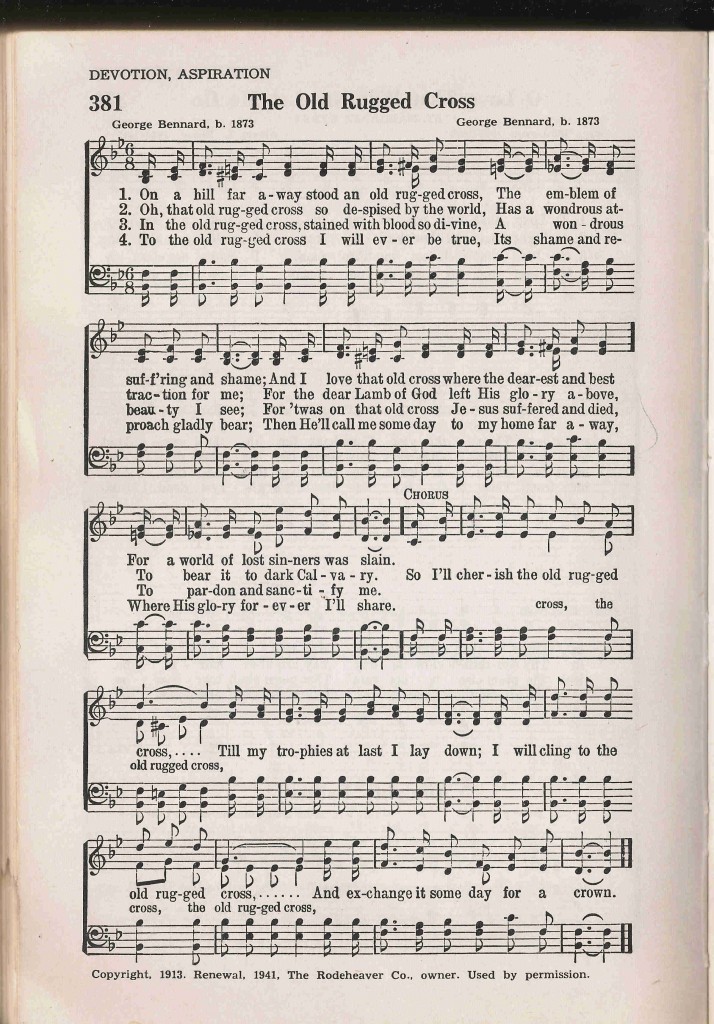 This hymn is often cited as a sort of shorthand for the vapidity of the sentimentality of much Christian church music. 
