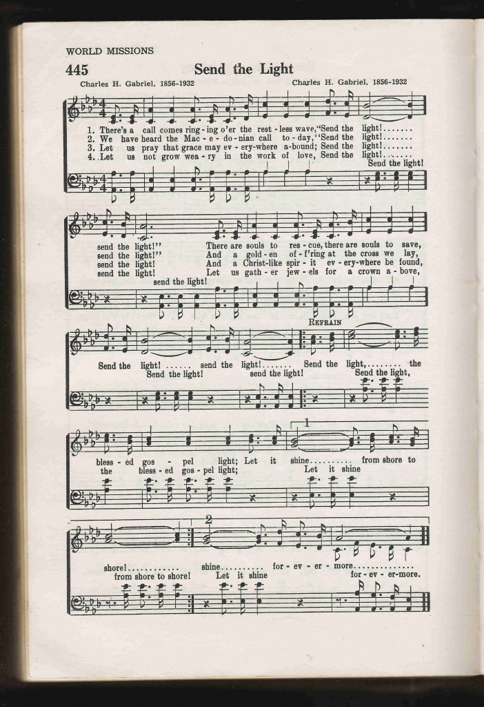 I can hear this hymn being sung in the voice of the Greeneville, Tennessee congregation of my childhood. The sound is slightly sour and out of tune in the way of early American churches. However, it is a very sweet musical memory for me.